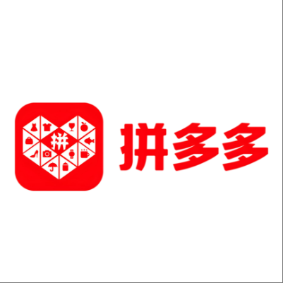  定陶拼多多云仓一件代发，拼多多电子面单快递仓储代发