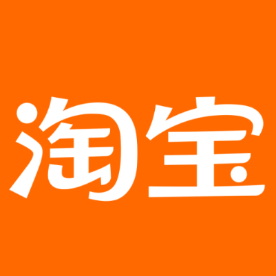 定陶淘宝云仓一件代发，淘宝菜鸟电子面单快递仓储代发
