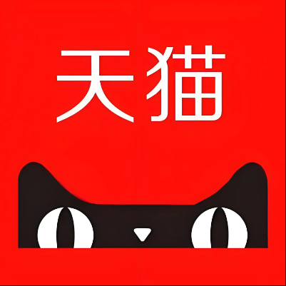 定陶天猫云仓一件代发，天猫电子面单快递仓储代发