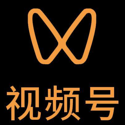 定陶微信视频号多云仓一件代发，微信视频号电子面单快递仓储代发